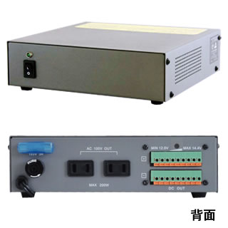 電源BOX DC 12V 5A