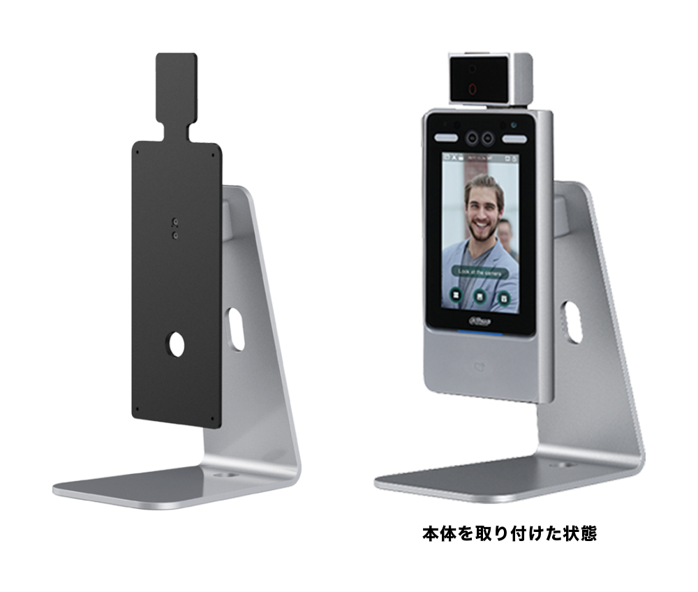 タブレット用卓上スタンド